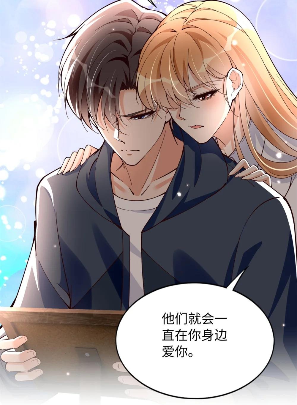 220 修仙境