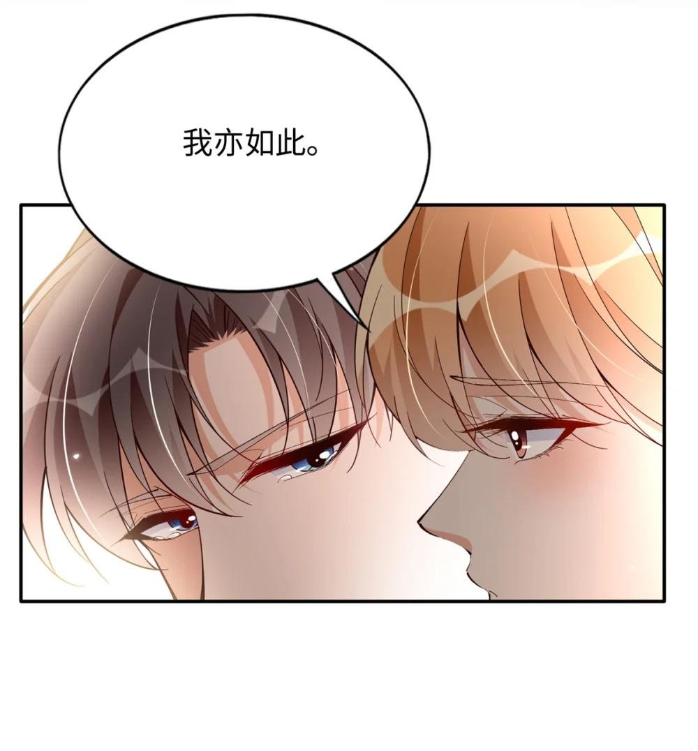 220 修仙境