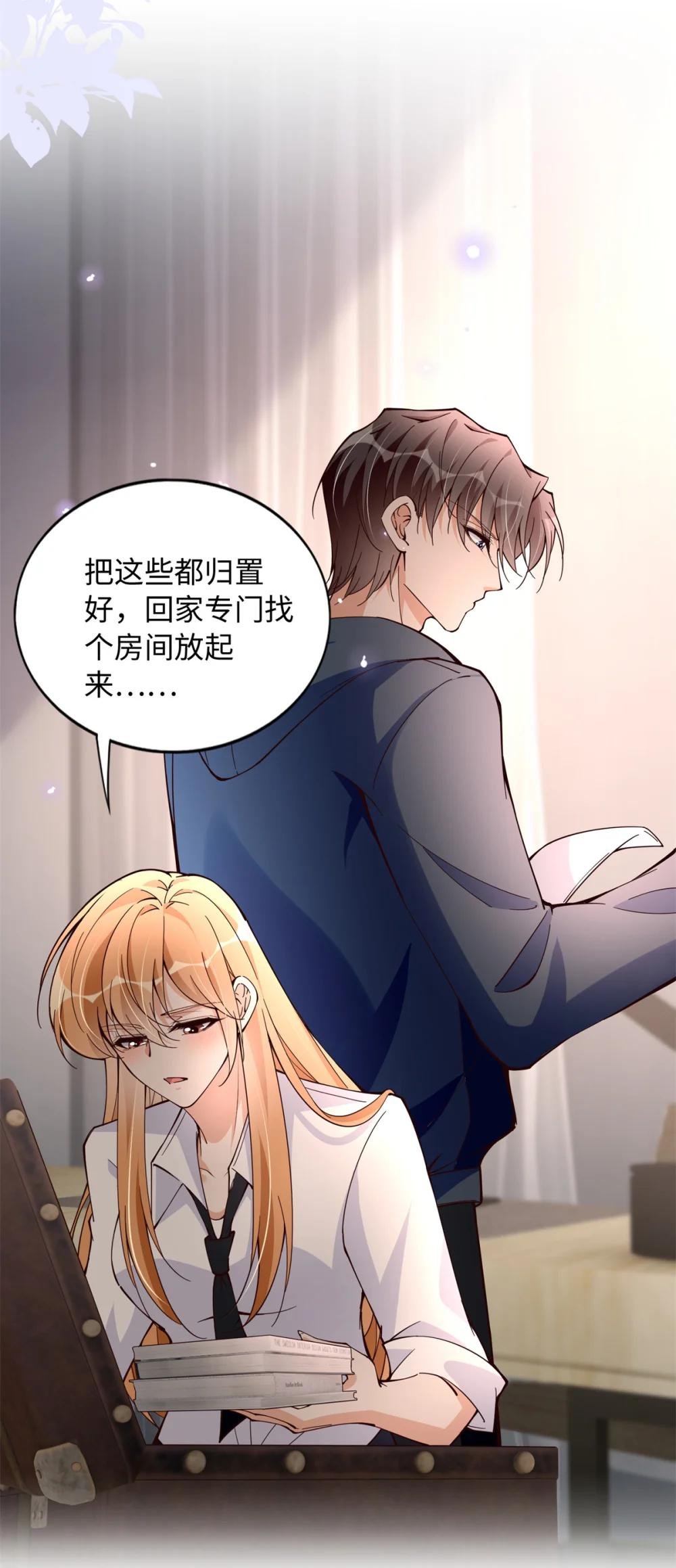 220 修仙境