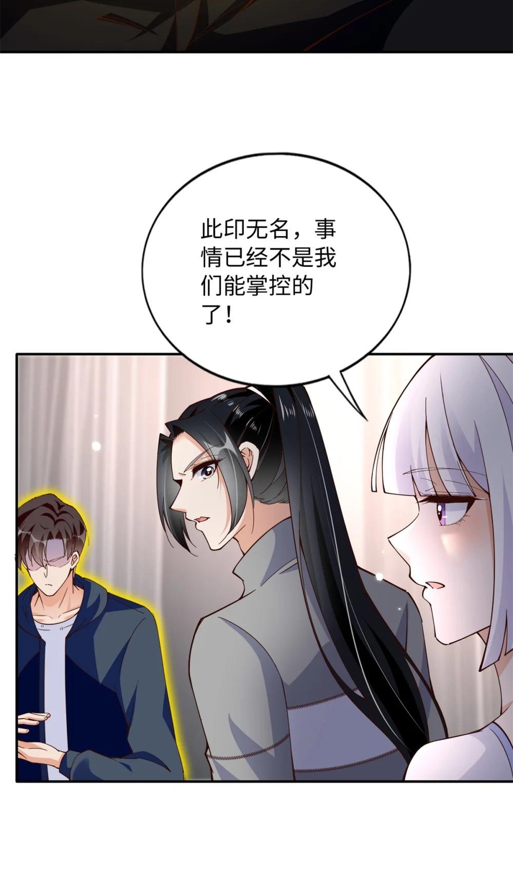 220 修仙境
