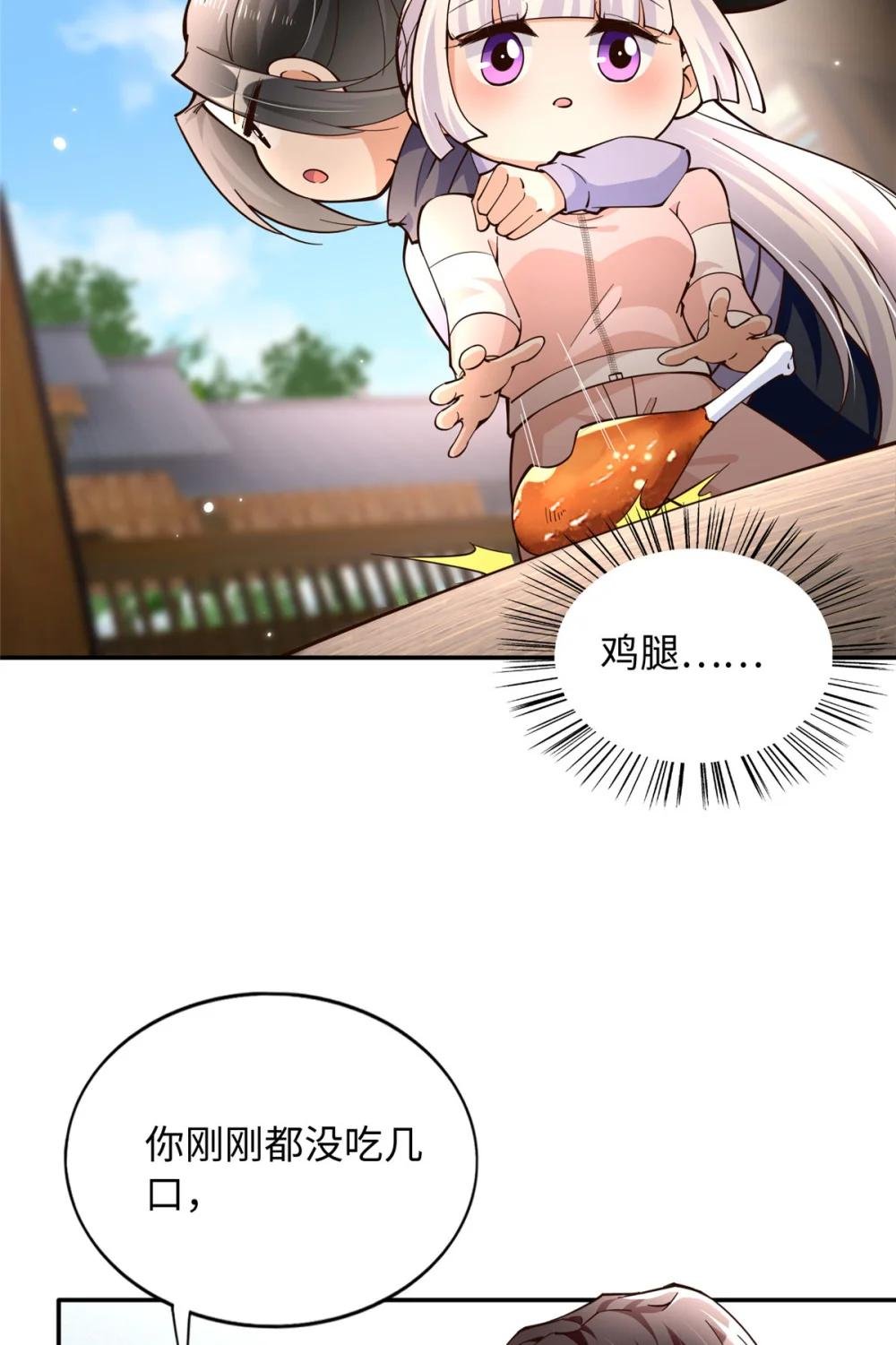 221 是妈妈