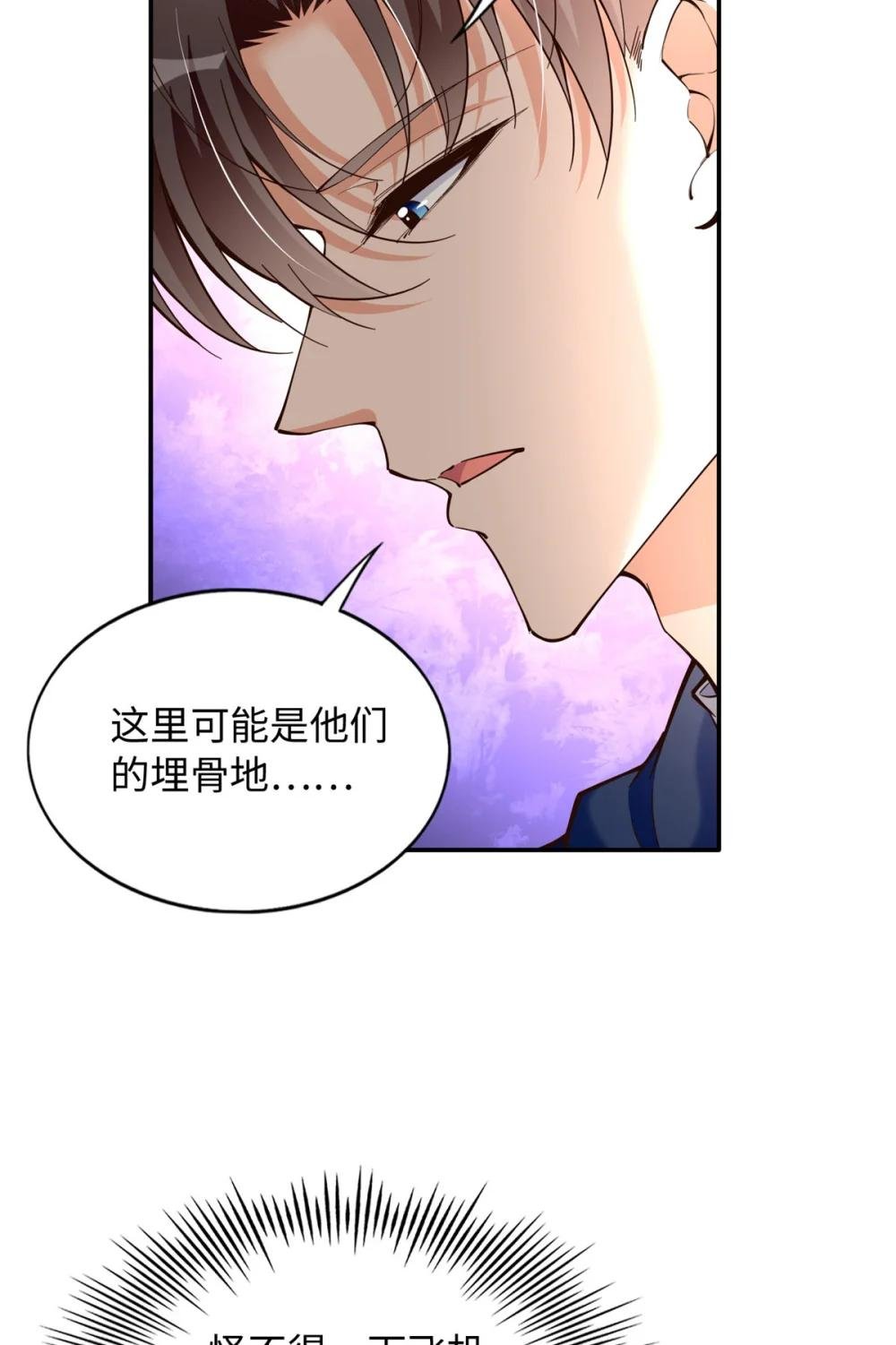 221 是妈妈