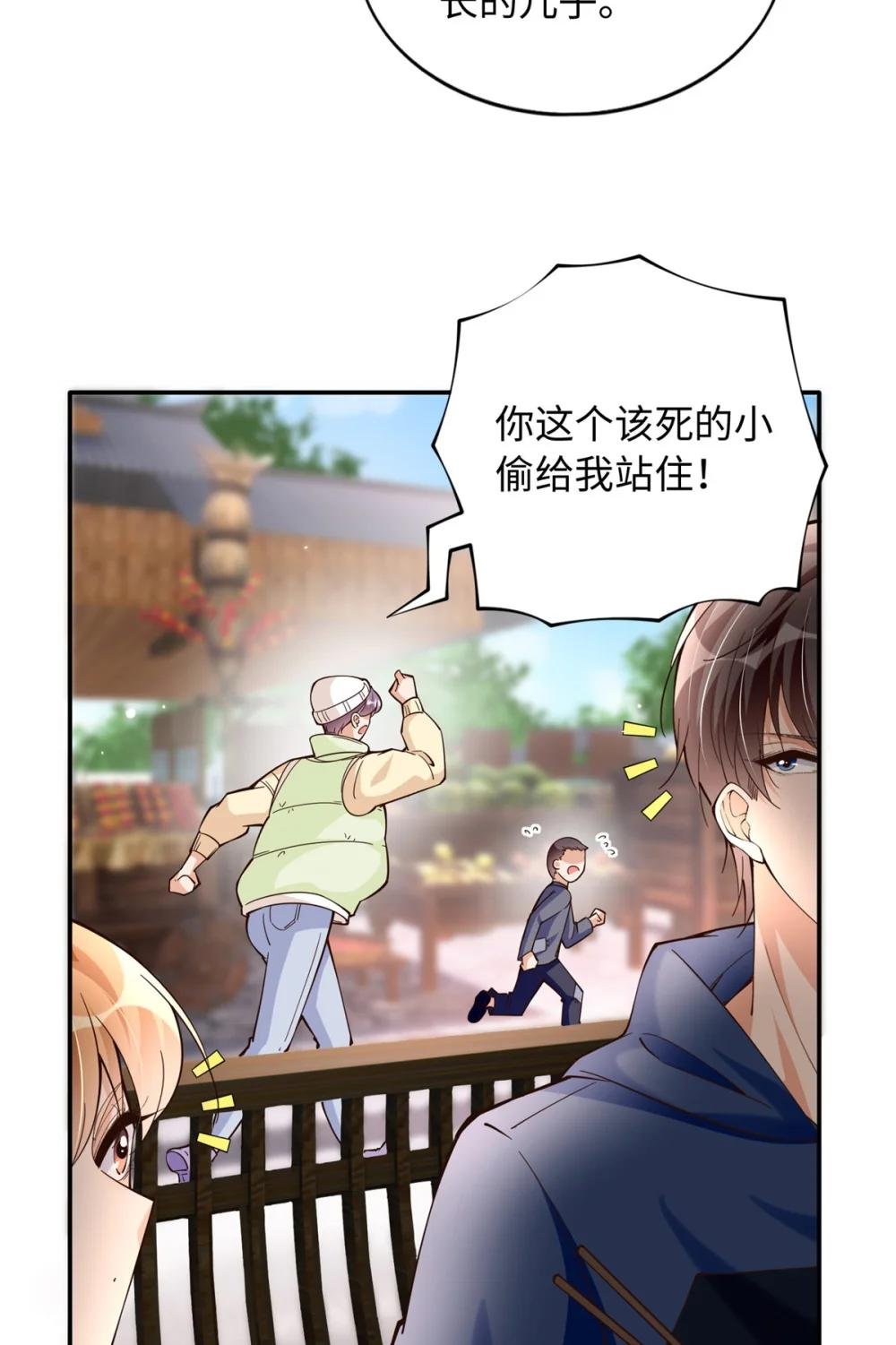 221 是妈妈