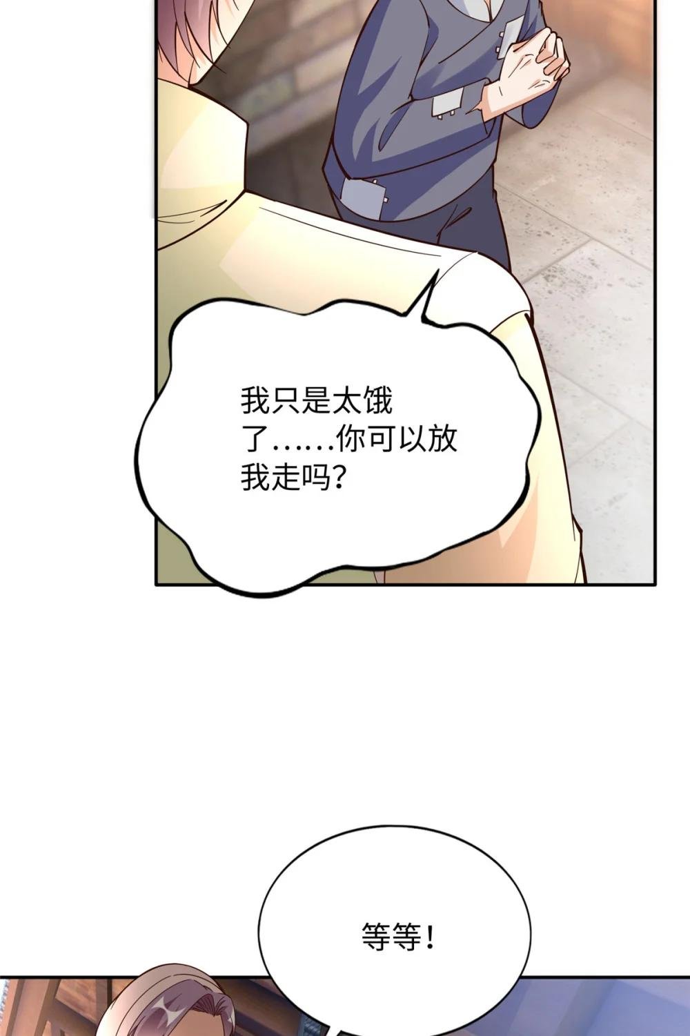 221 是妈妈