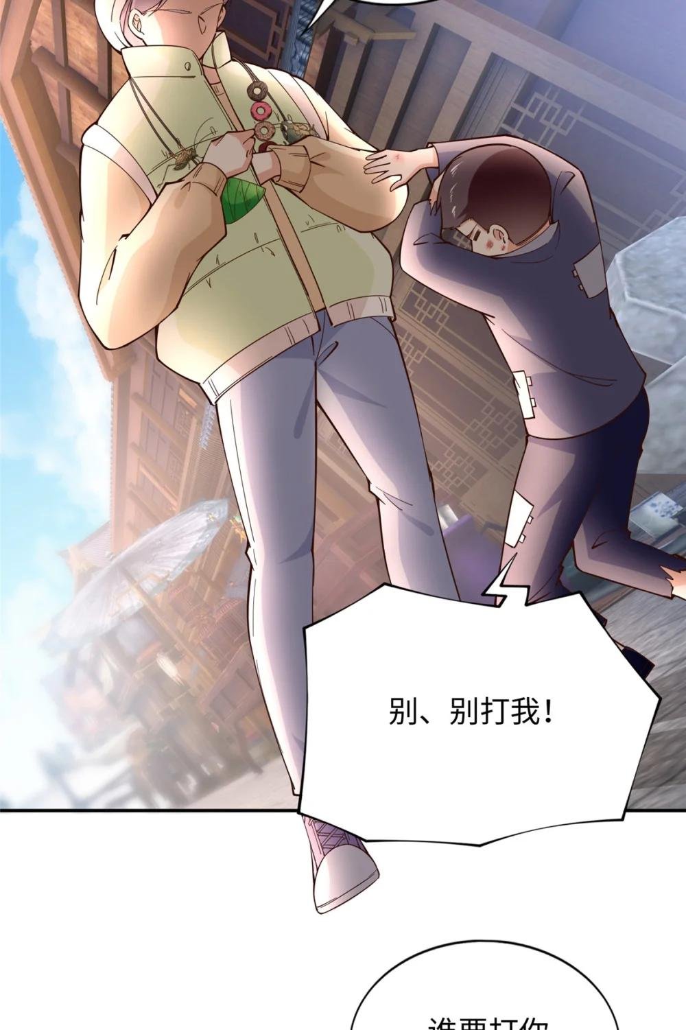 221 是妈妈