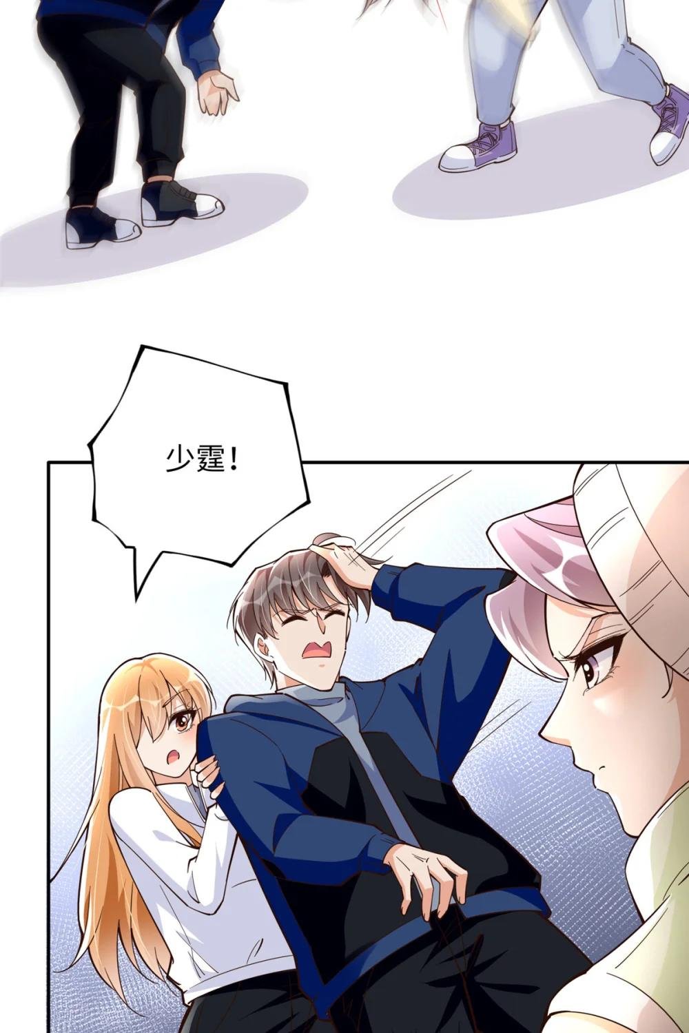 221 是妈妈