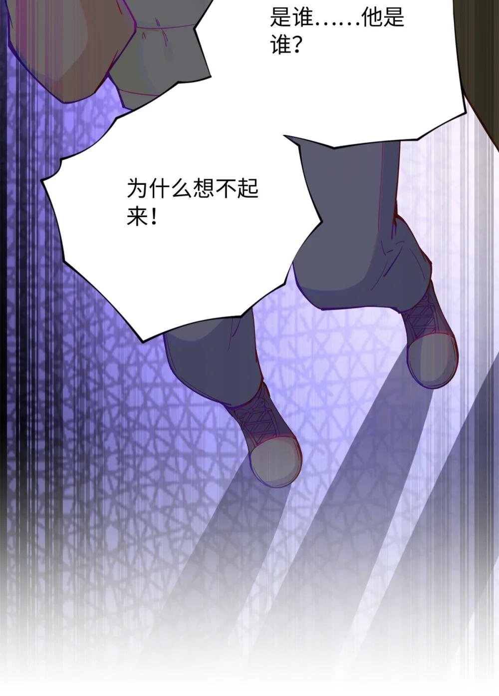 222 叫姐姐吧