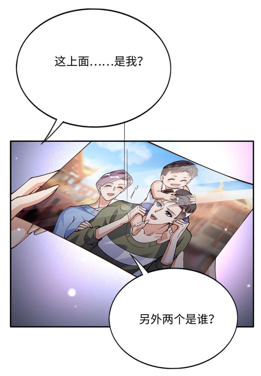 222 叫姐姐吧