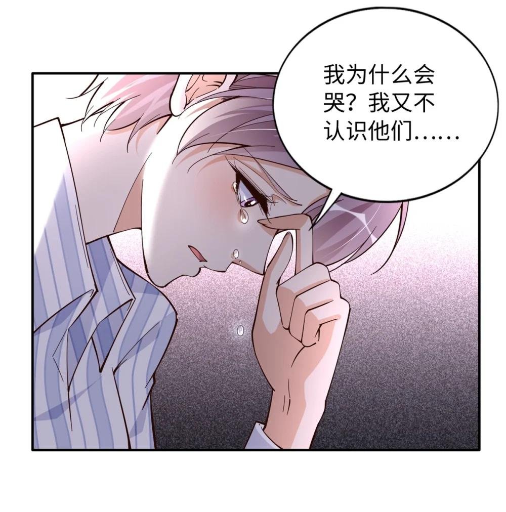 222 叫姐姐吧
