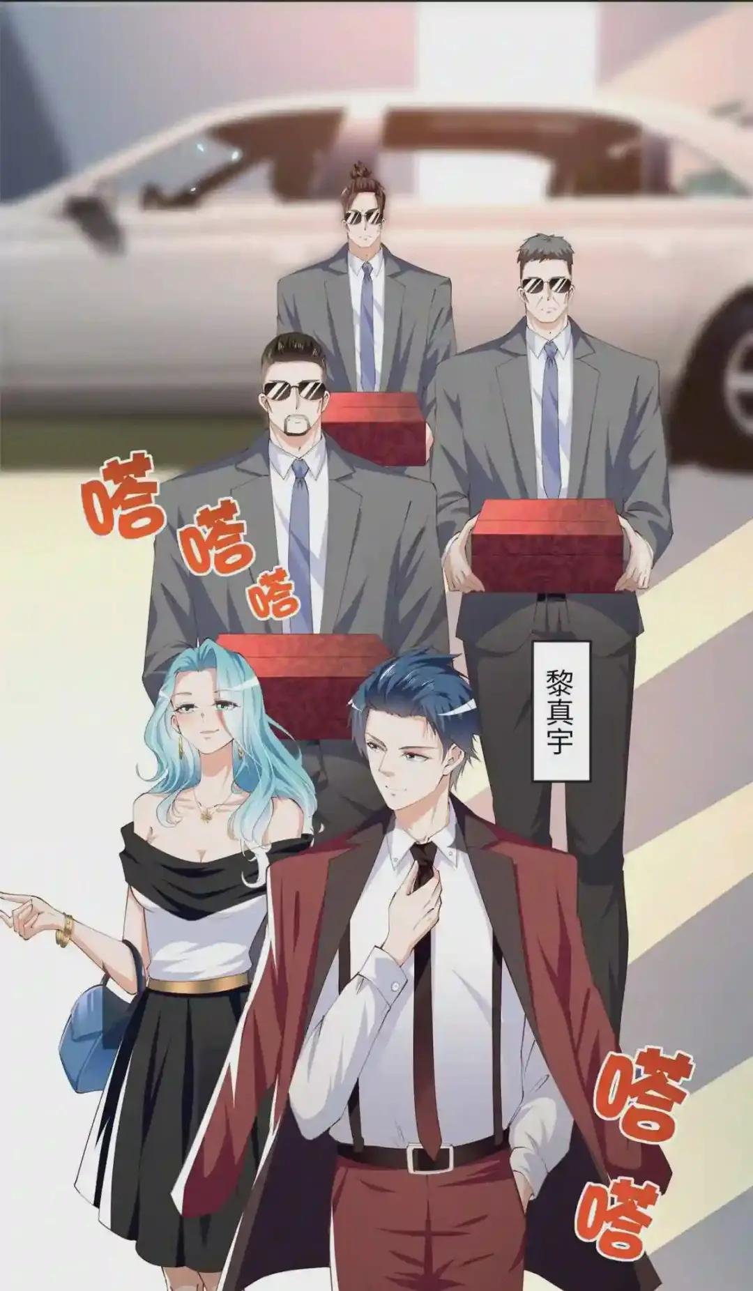 022 现场直播赌石3VS3!