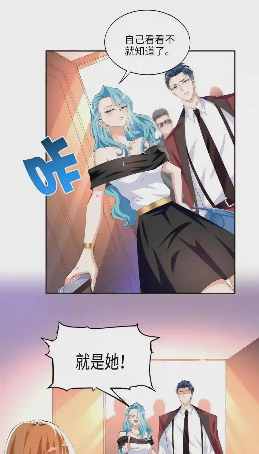 022 现场直播赌石3VS3!