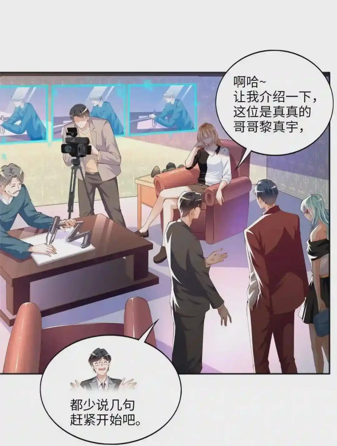 022 现场直播赌石3VS3!