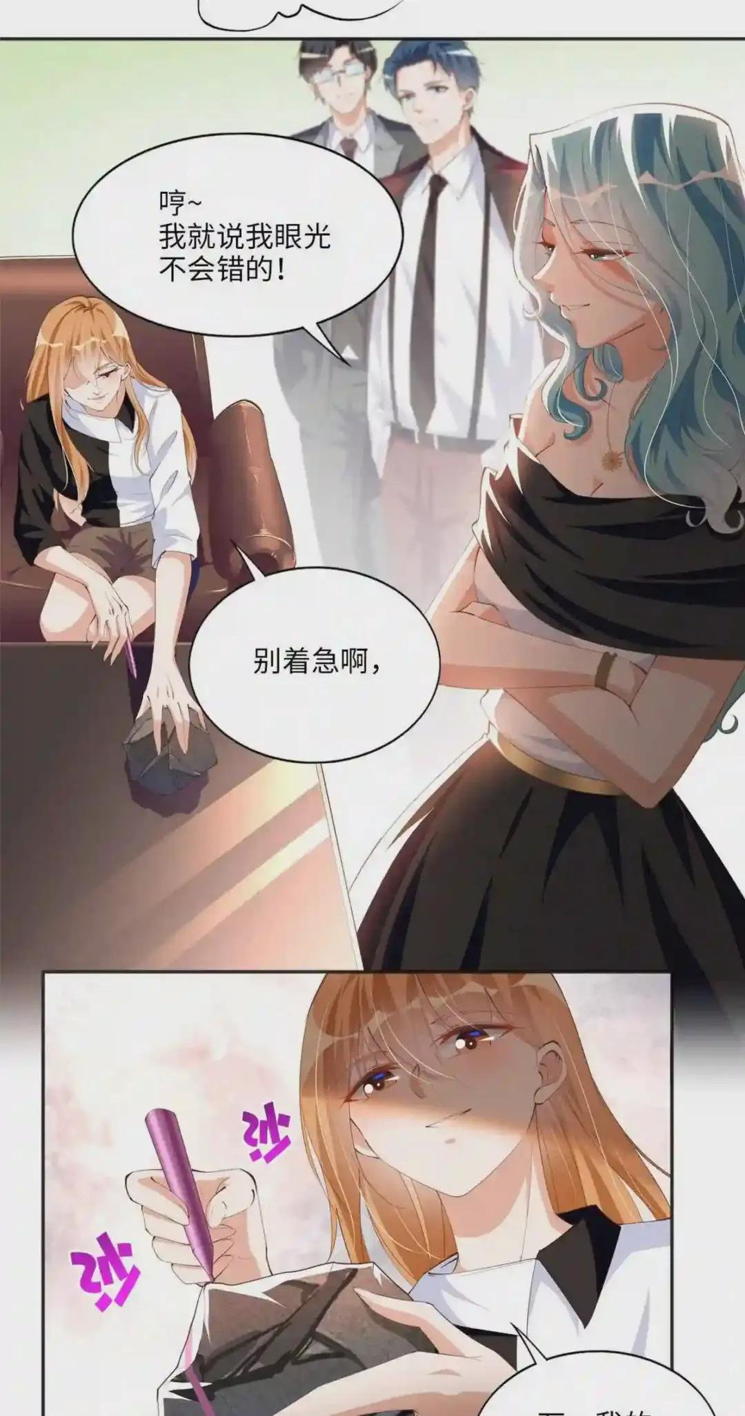 022 现场直播赌石3VS3!
