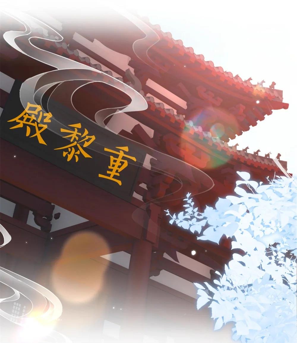223 适合情侣的修炼方式