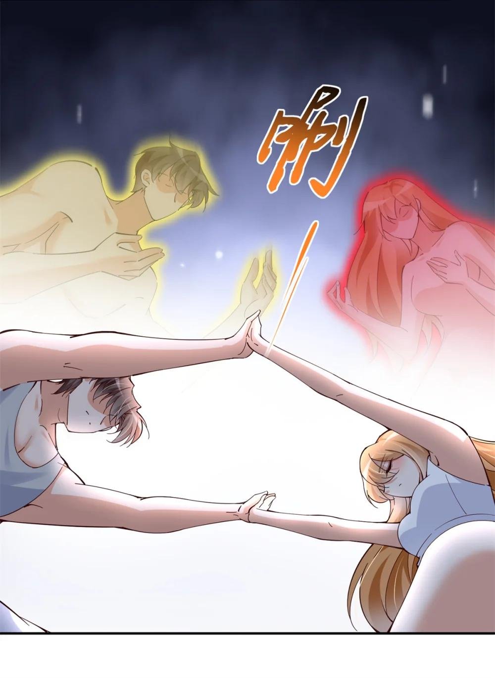 224 这回完蛋了