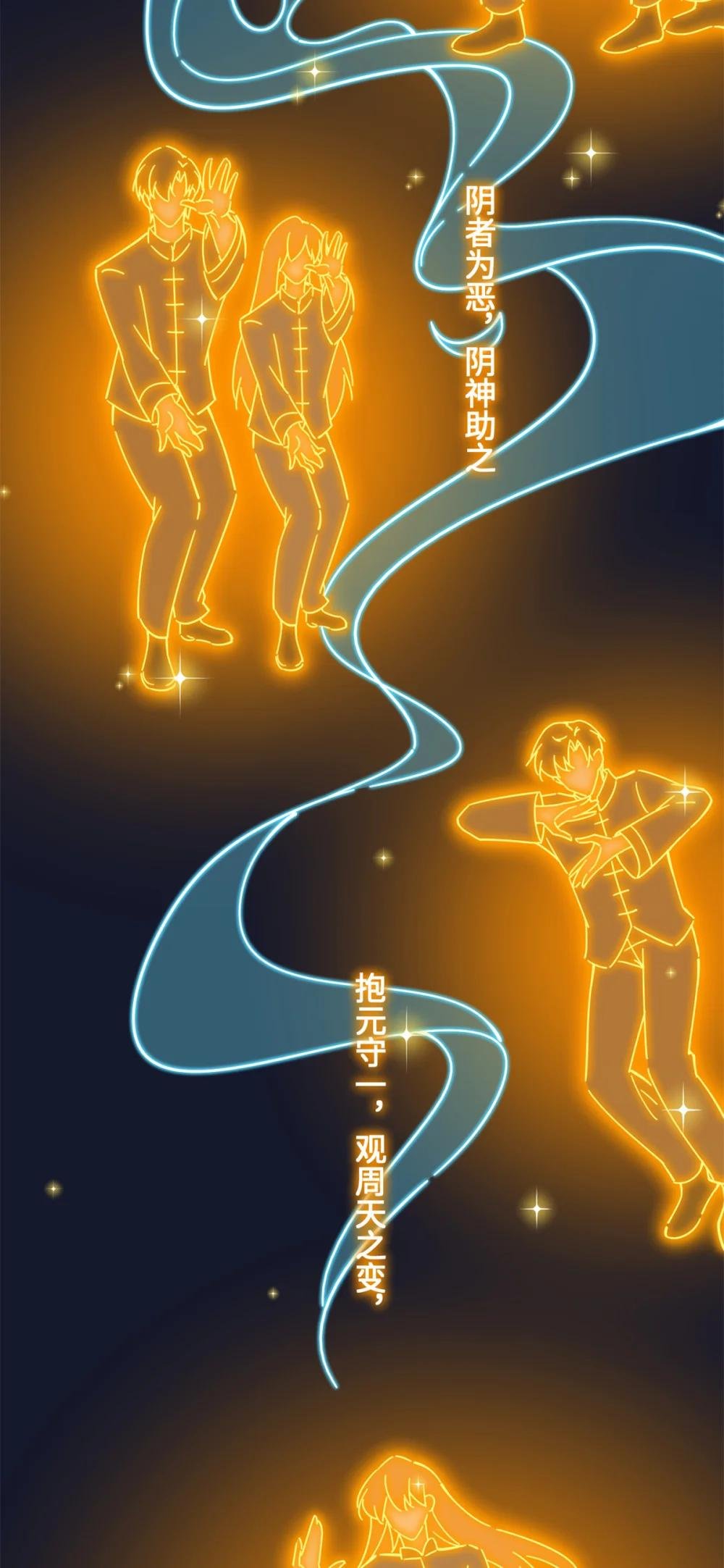224 这回完蛋了