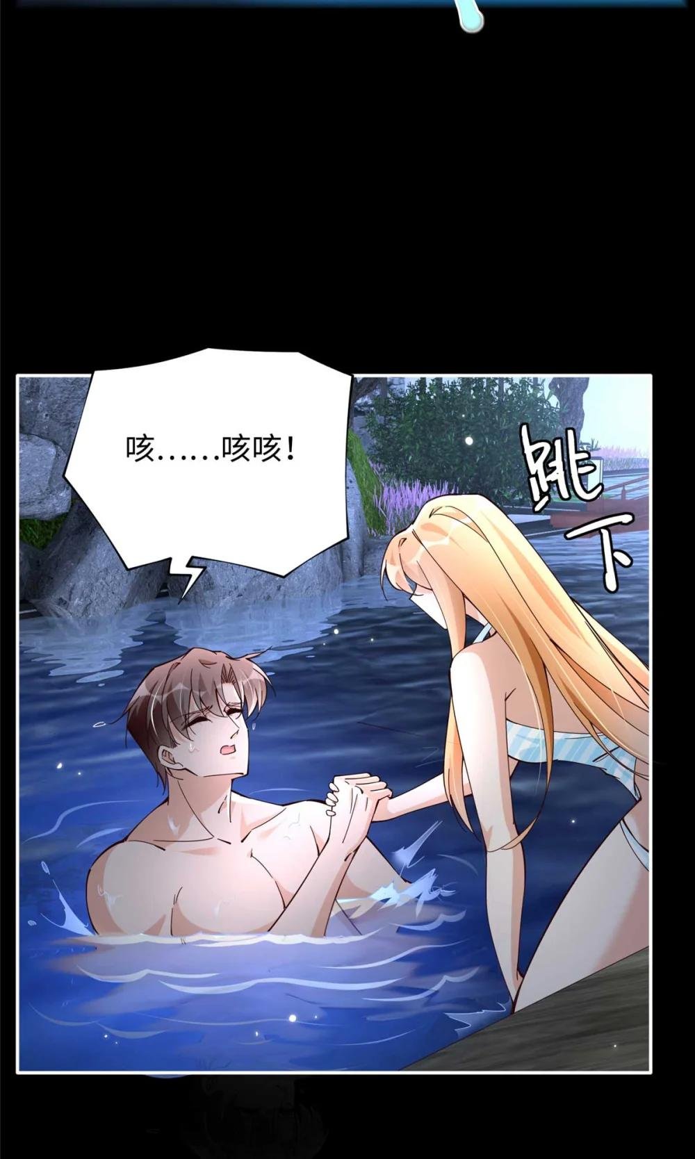 226 破掉结界