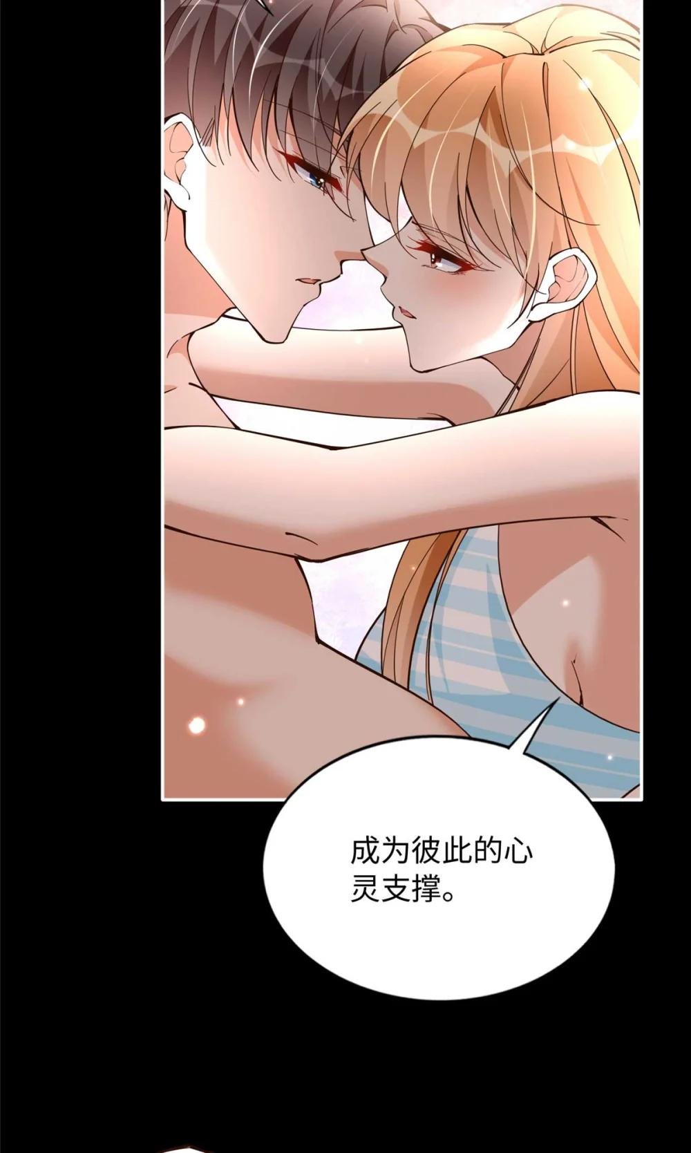 226 破掉结界