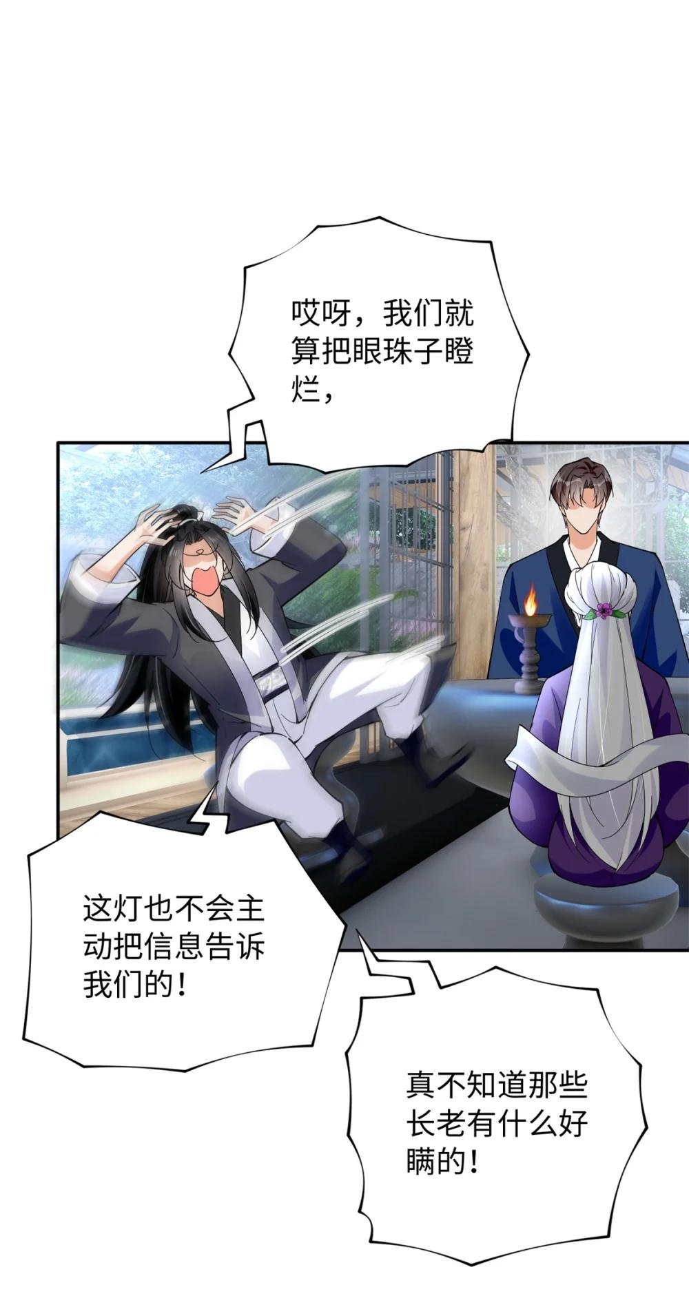 227 灯的真相