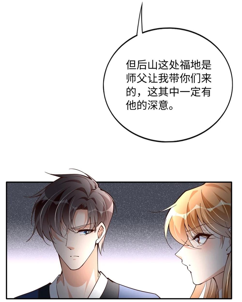 227 灯的真相