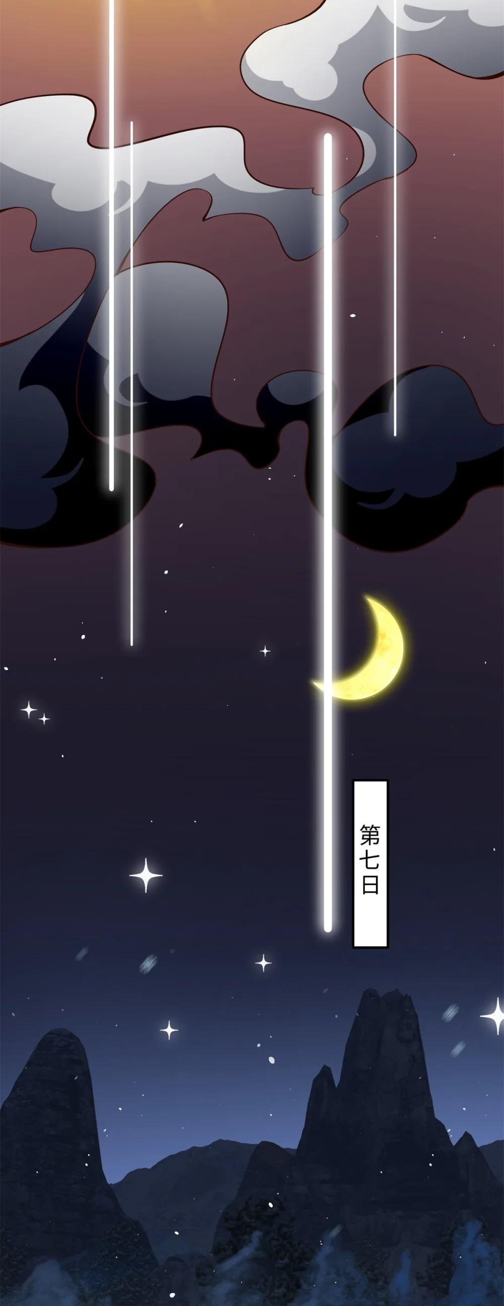 227 灯的真相