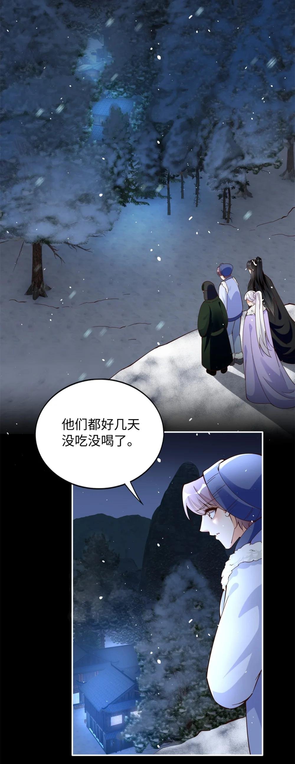227 灯的真相