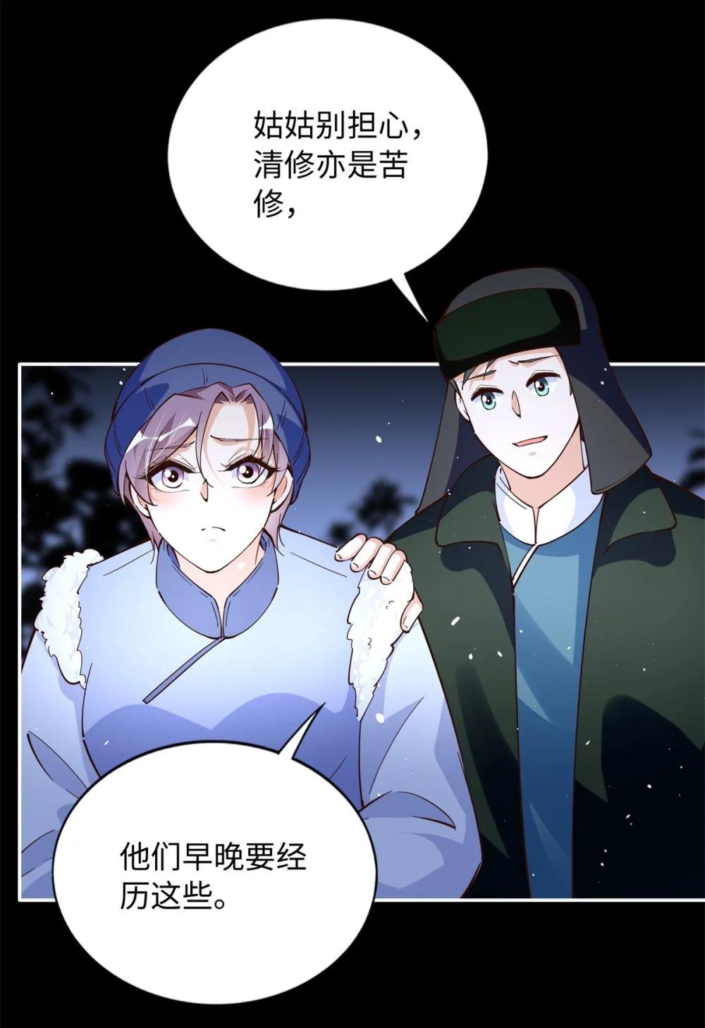 227 灯的真相