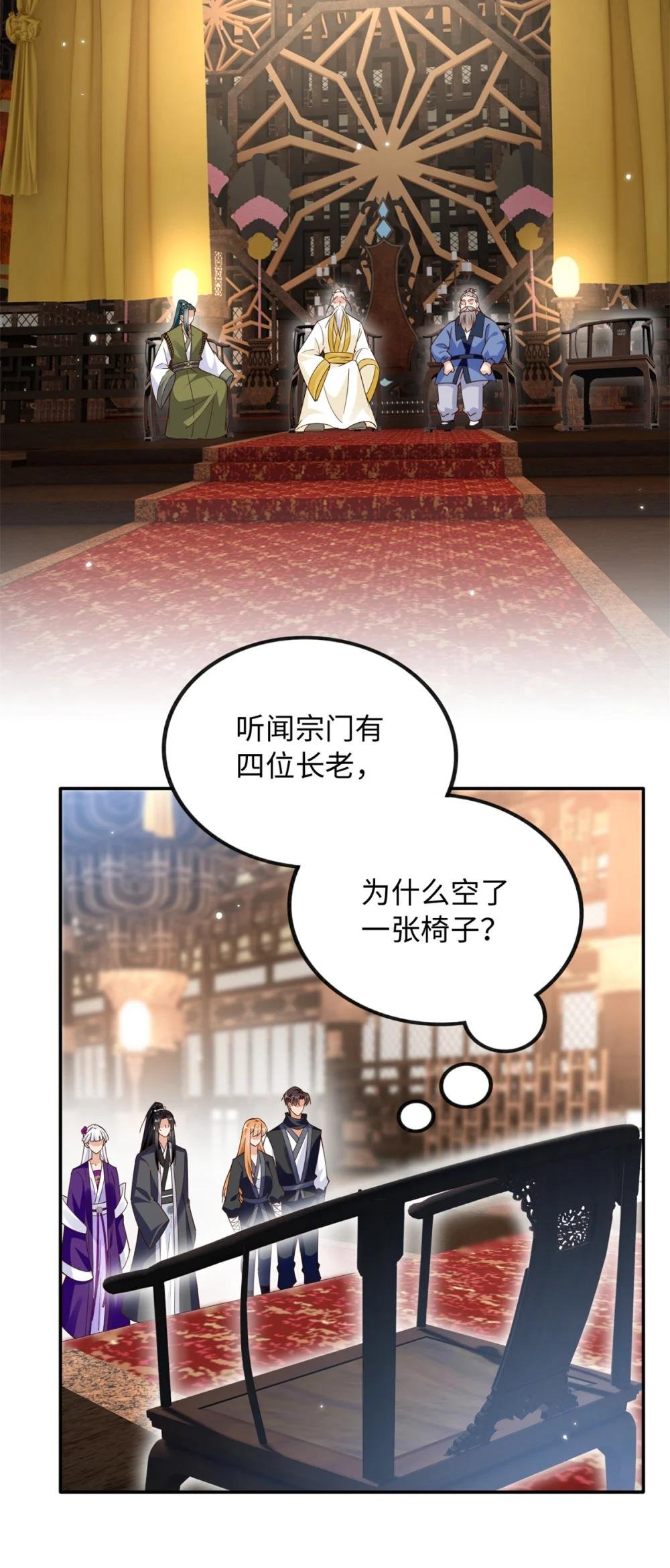228 是一场无解的死局