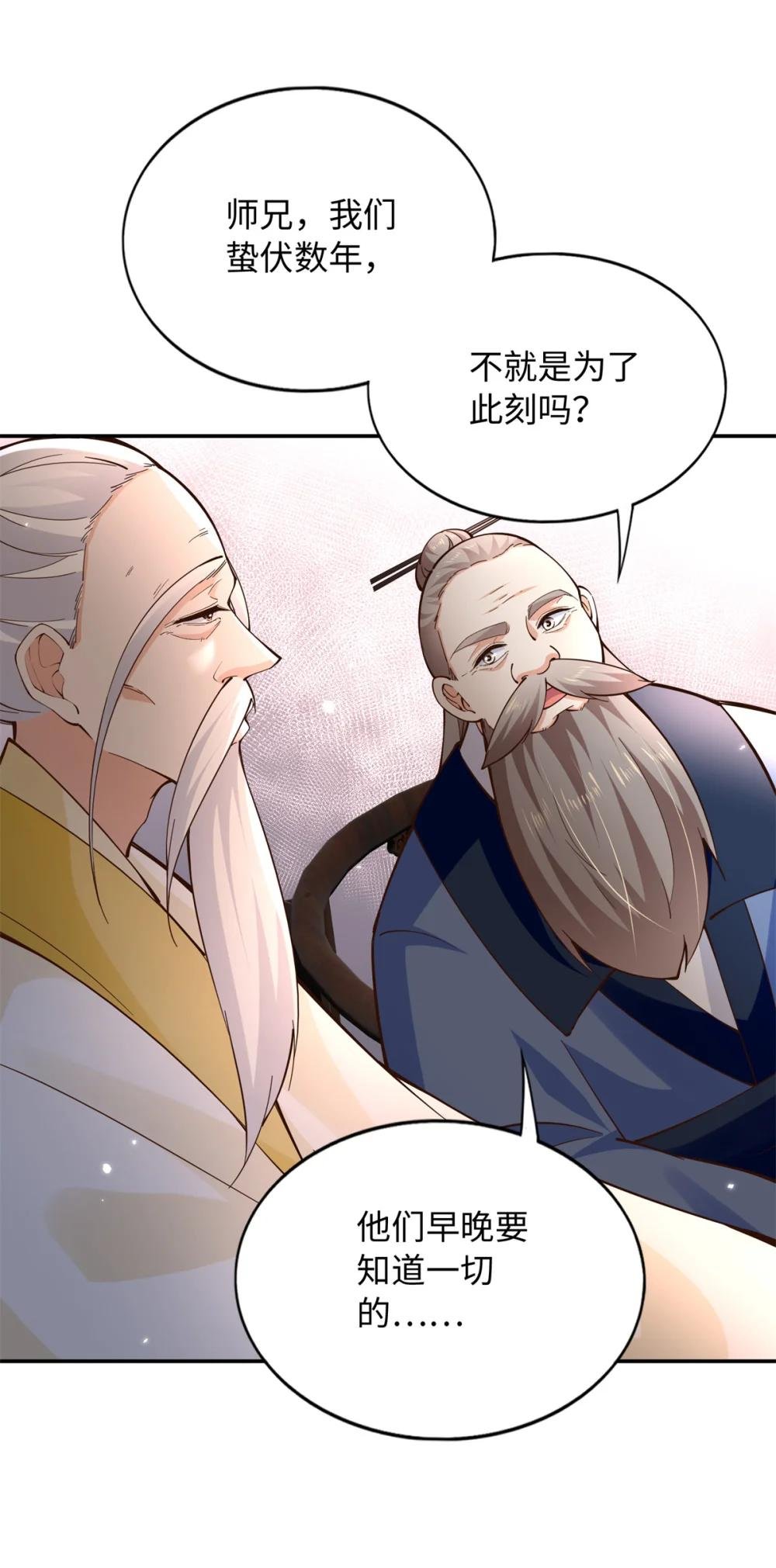 228 是一场无解的死局