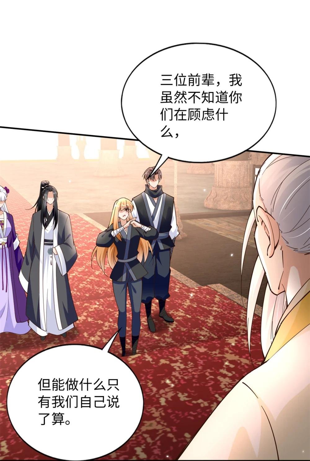 228 是一场无解的死局