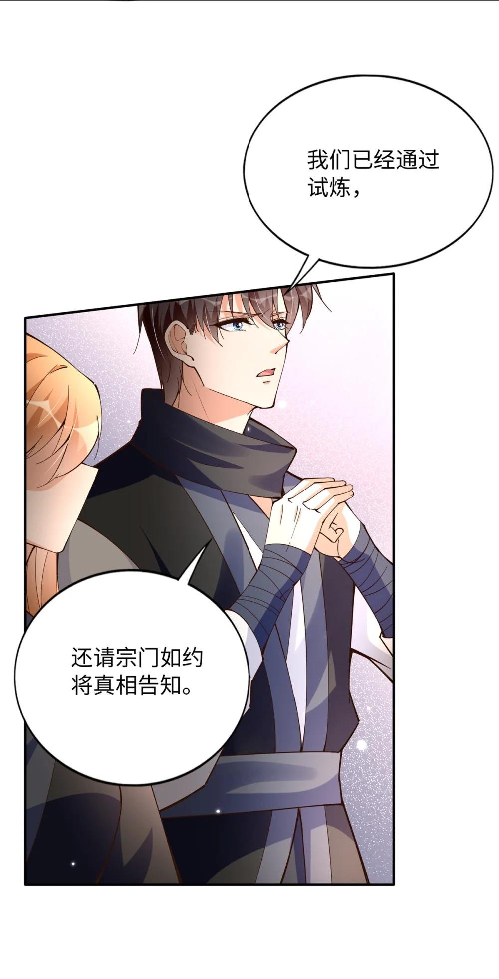 228 是一场无解的死局