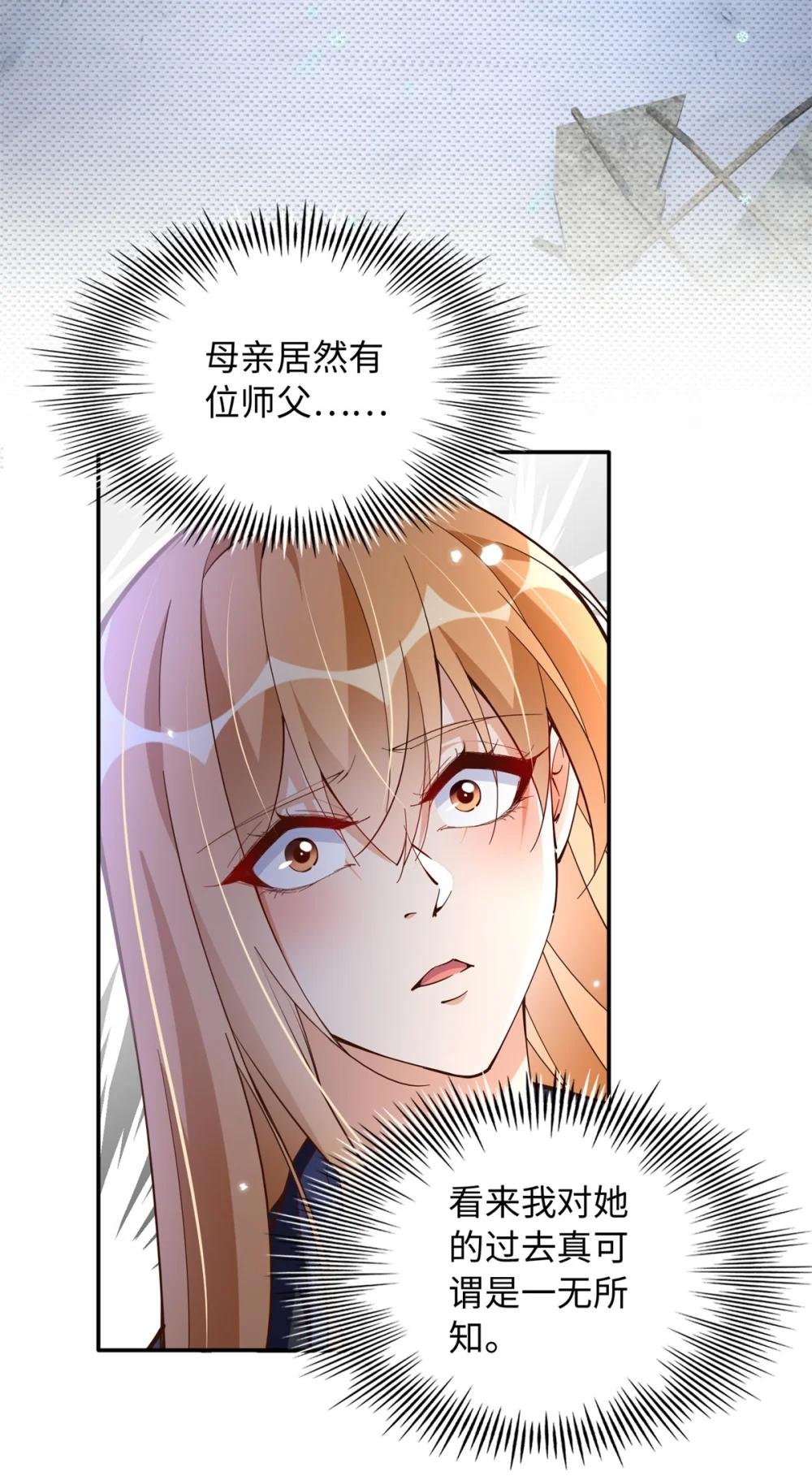 228 是一场无解的死局