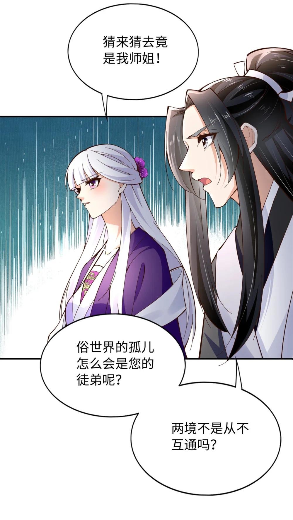 228 是一场无解的死局