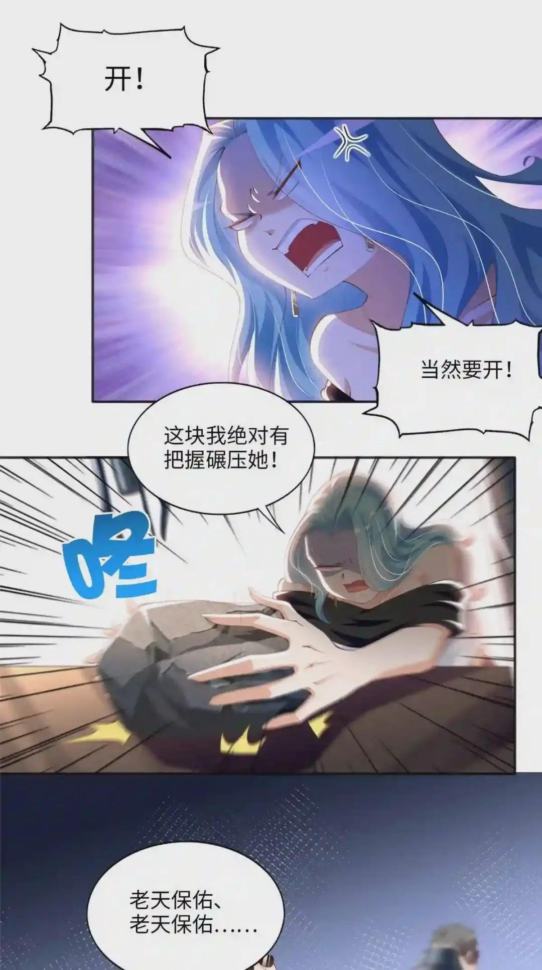 023 出绿了?