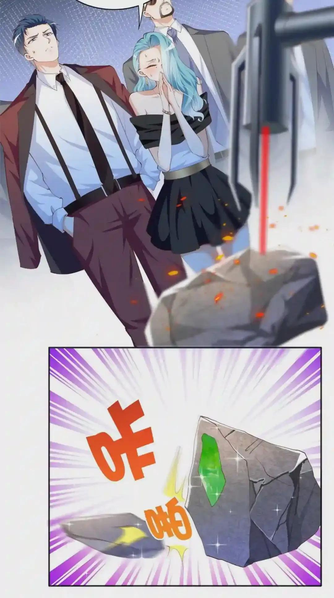 023 出绿了?