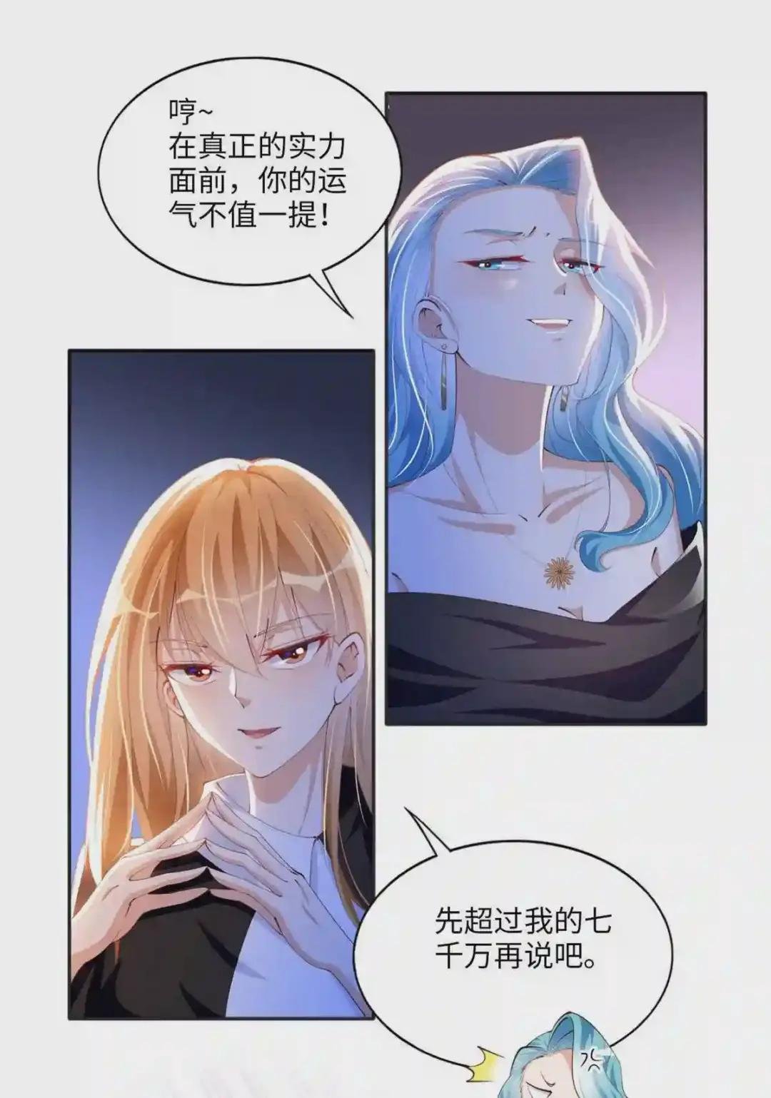 023 出绿了?