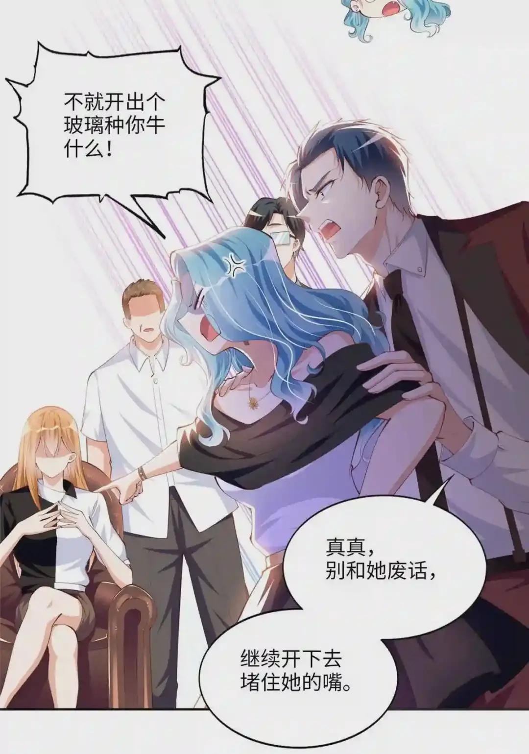 023 出绿了?