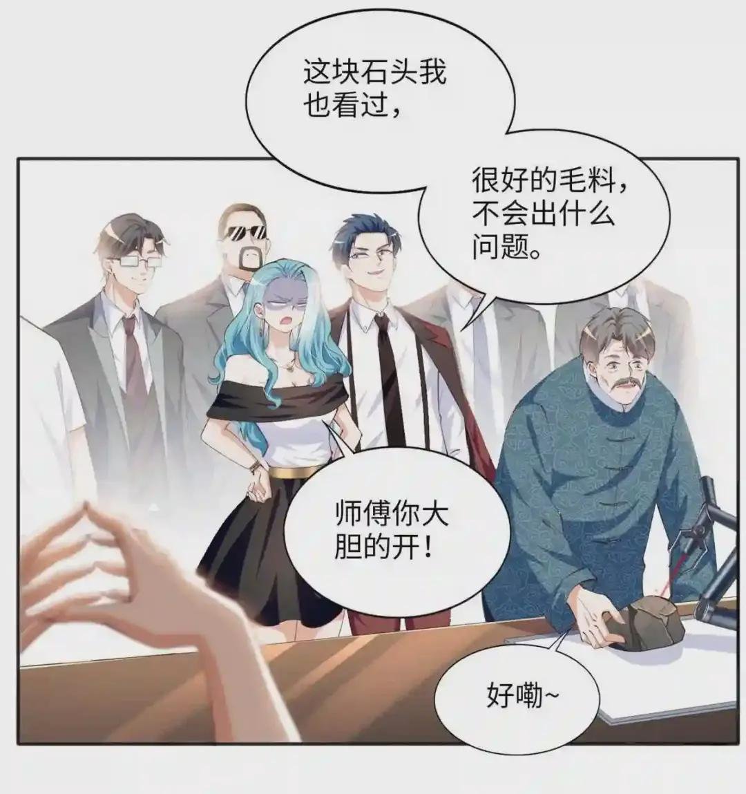 023 出绿了?