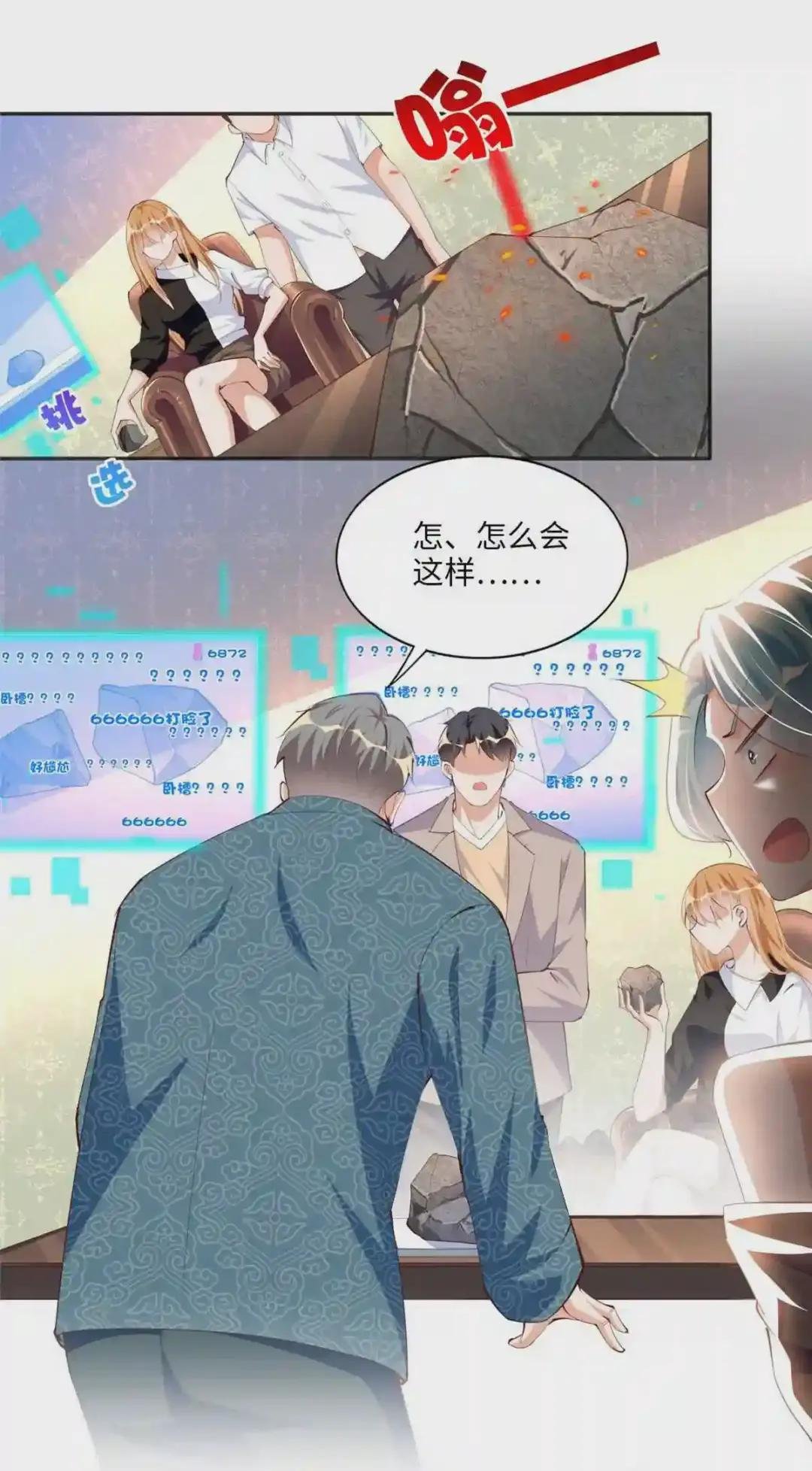 023 出绿了?