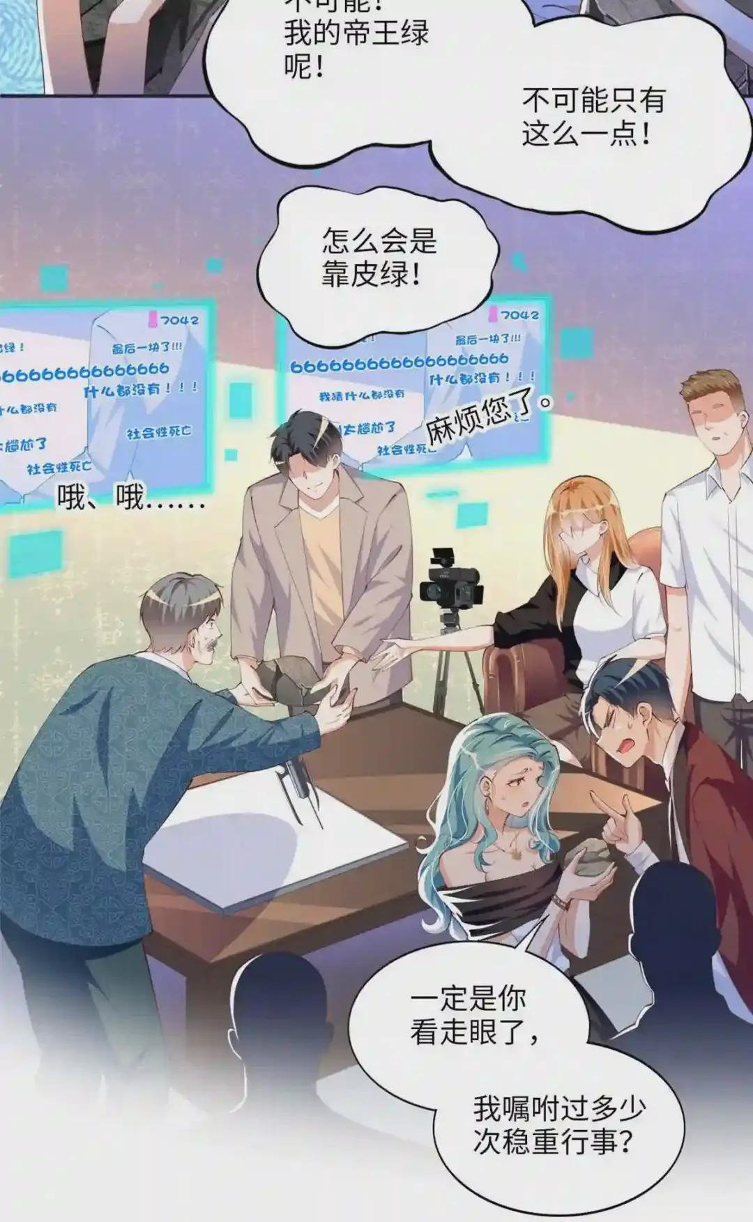023 出绿了?