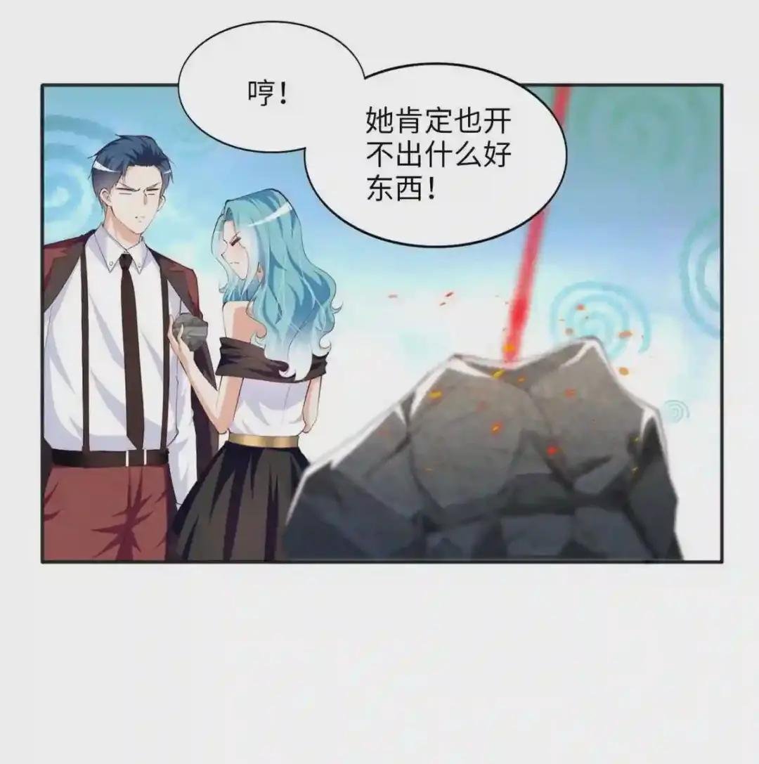 023 出绿了?