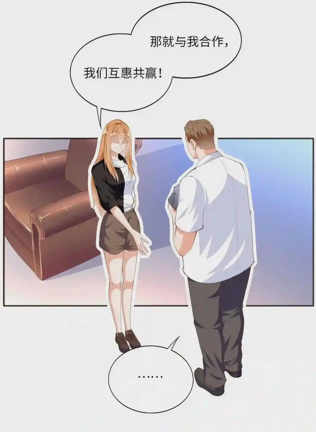 024 翡色美人