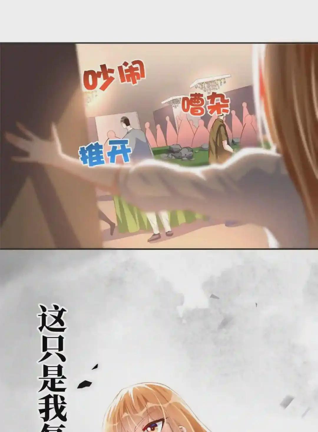 024 翡色美人