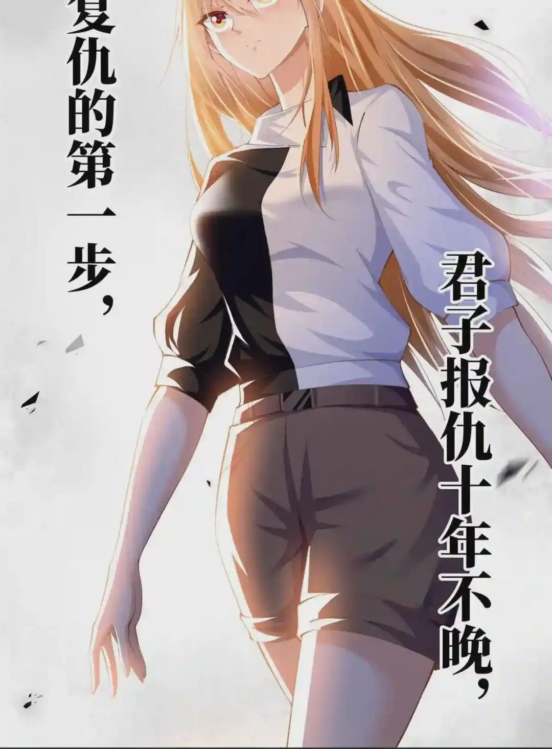 024 翡色美人