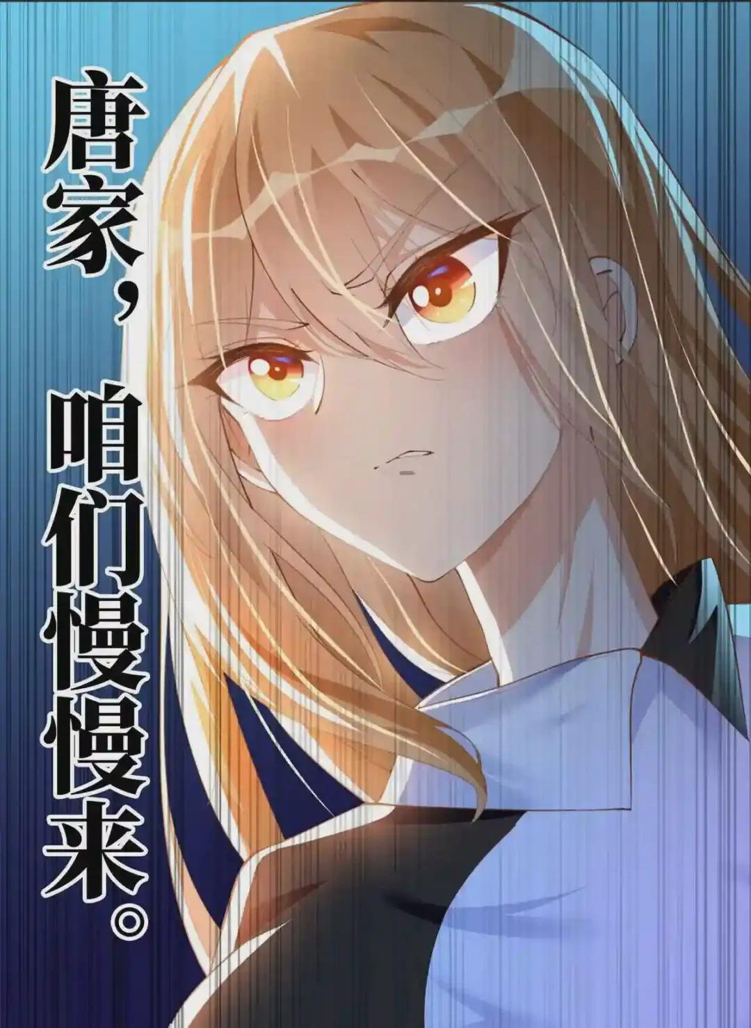 024 翡色美人