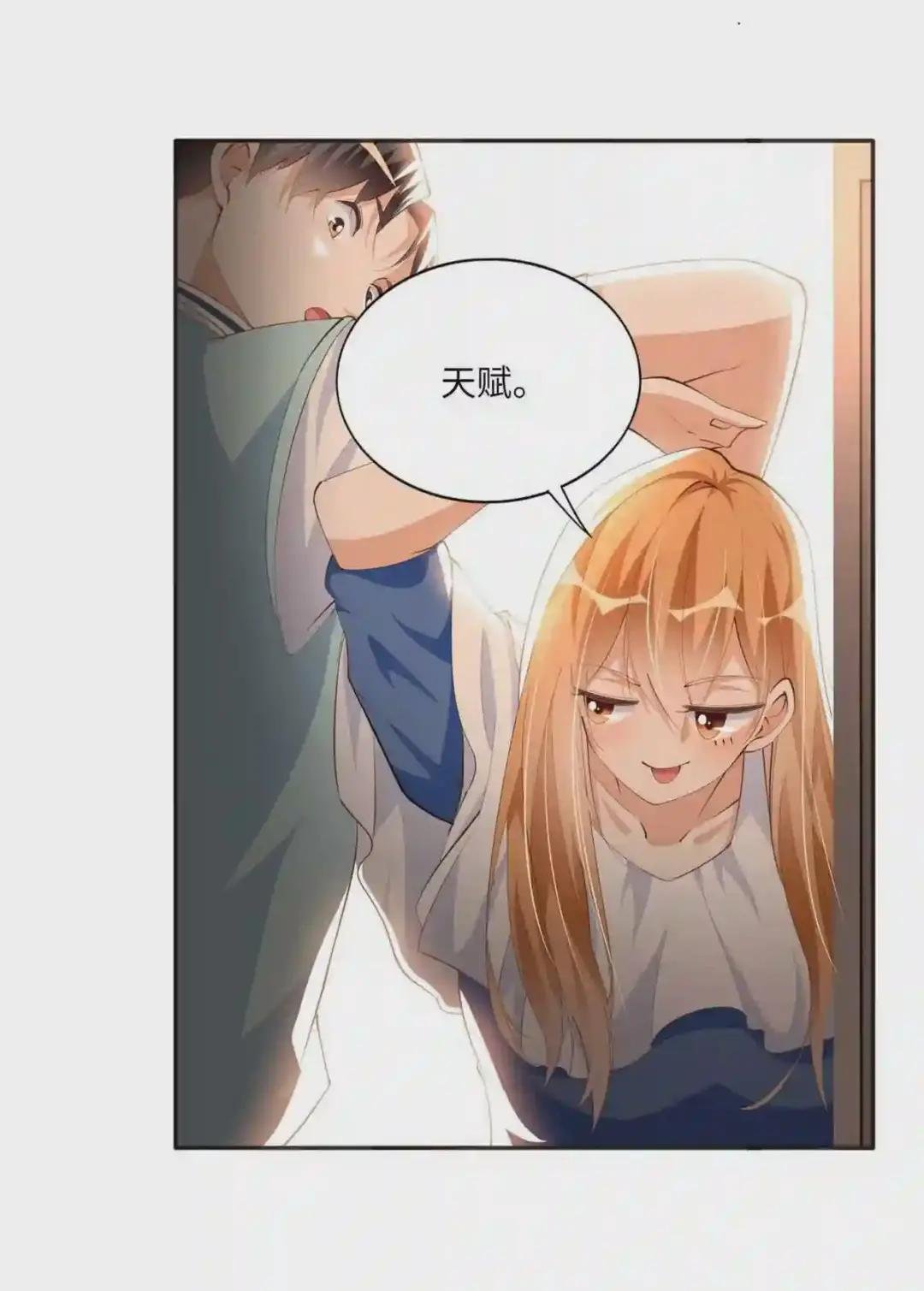 024 翡色美人