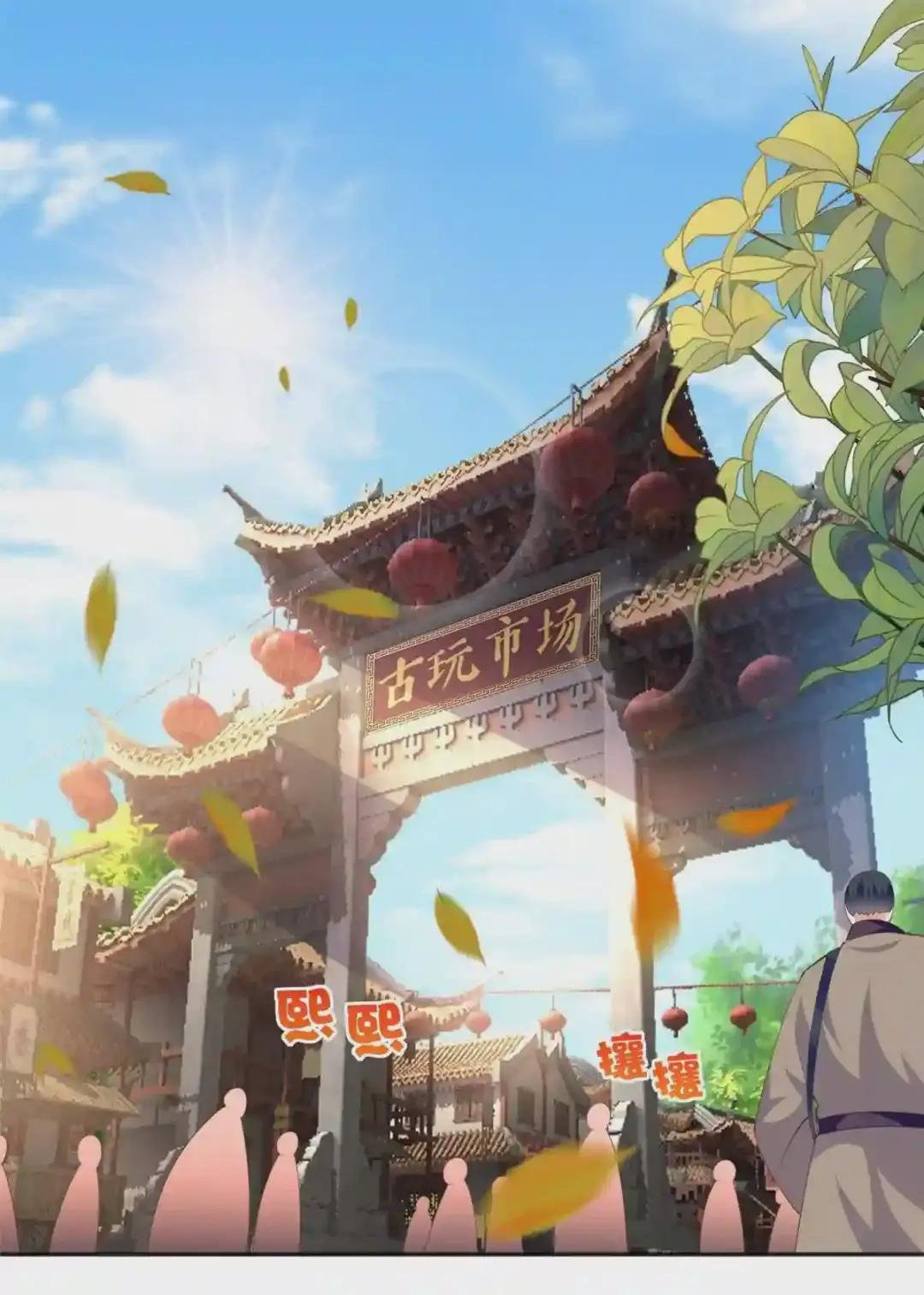 025 你给我赔!