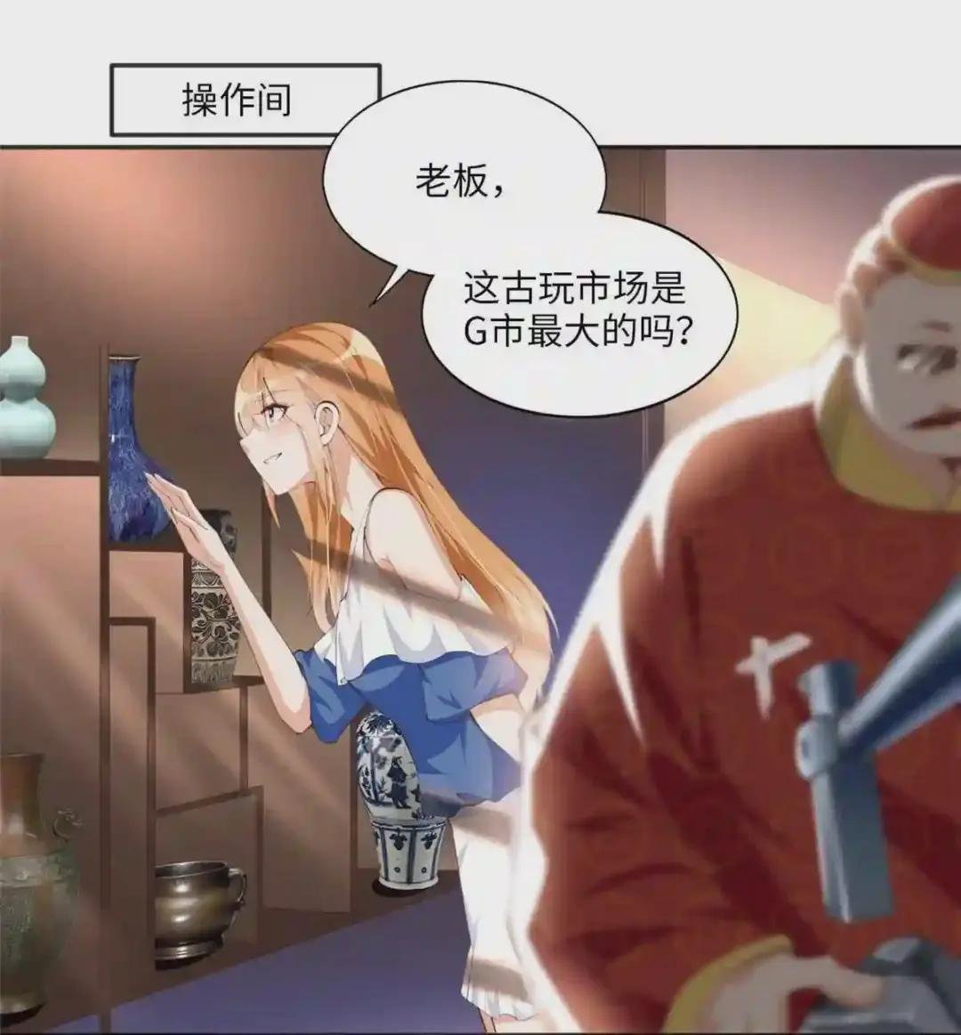 025 你给我赔!
