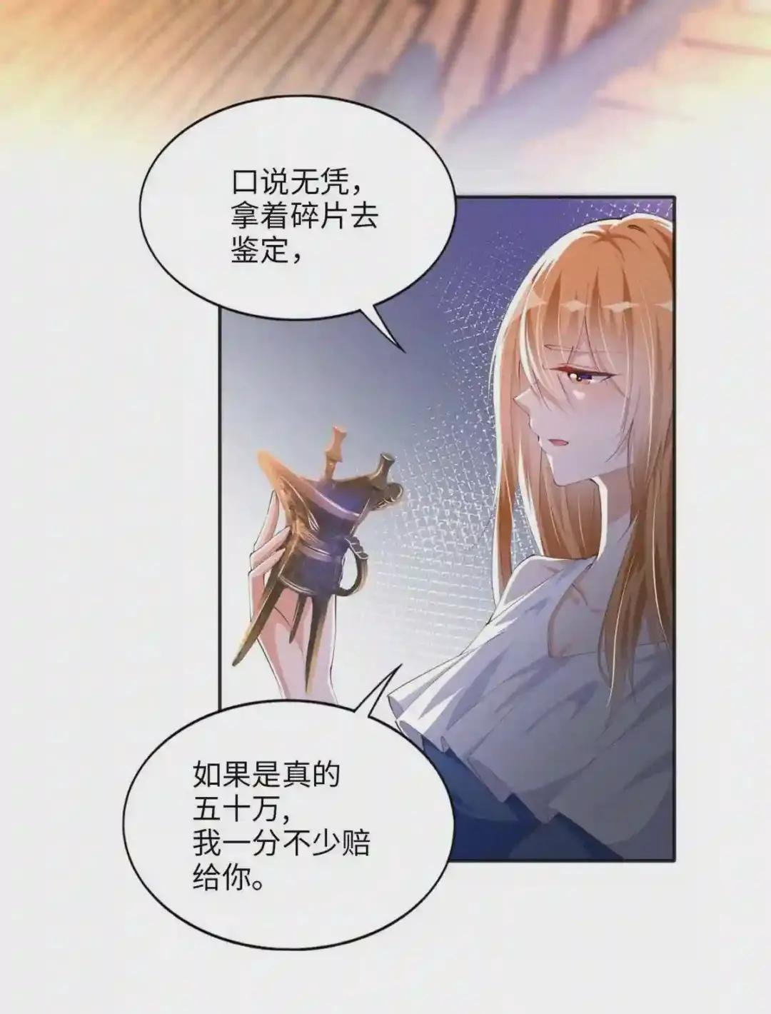 026 想碰瓷?找对人了!