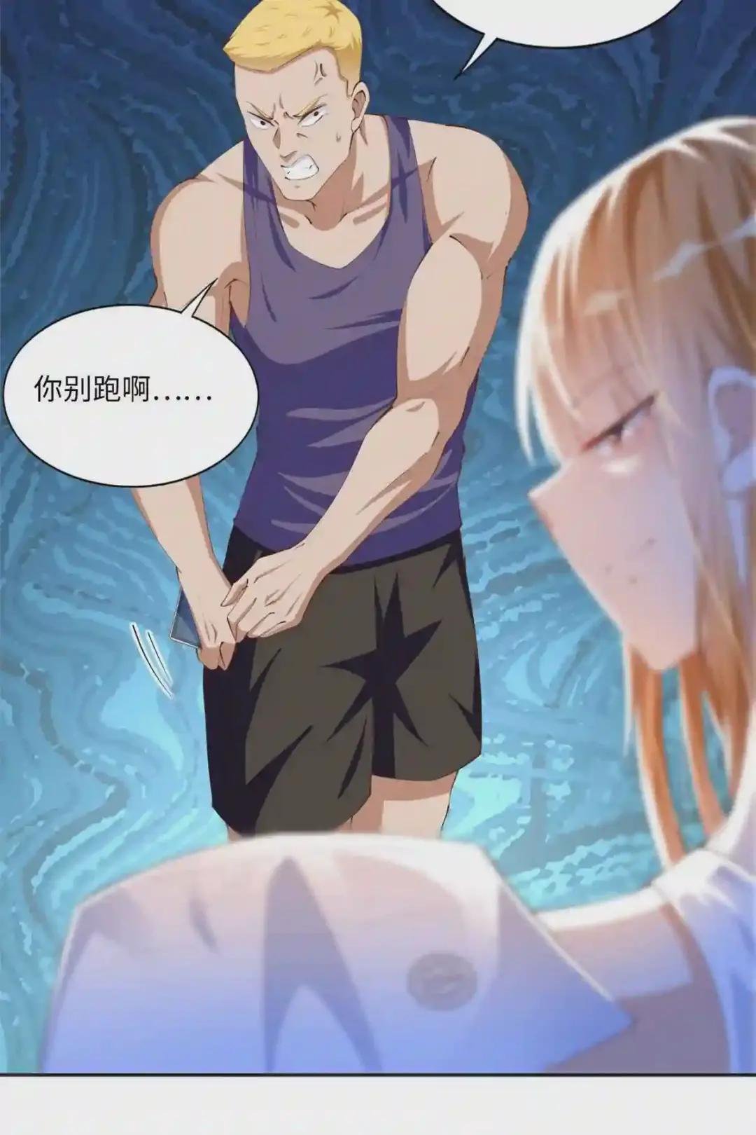 026 想碰瓷?找对人了!